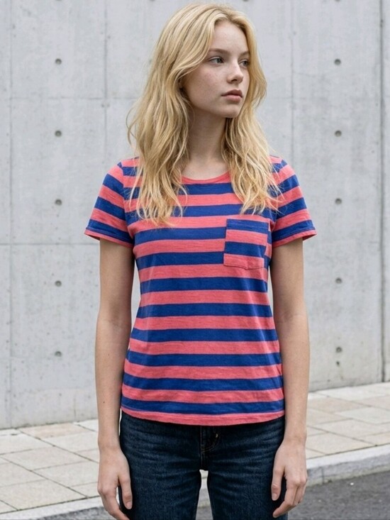 GAP Tops - GAP Stripy Easy T Crew Neck T-shirt